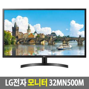 LG전자 32MN500M 32인치 모니터 컴퓨터 LG모니터 75HZ 프리싱크