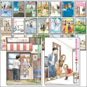 [카드10%] 장난을 잘 치는 전 타카기 양 1-23 권 세트 만화 책 (전23권)