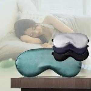 비행기 수면안대 눈가리개 기내 휴식 암막 (WFK0WPH)