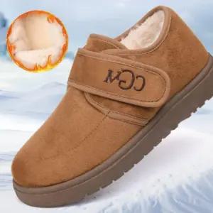 여성 방한화 융털안감 부츠 단화 통굽 털신발 겨울