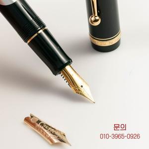 파일럿 펜 닙 커스텀 74/743 만년필 닙 및 조우 팁 No.5 필기감 부드러운 EF F M 0.38 0.5 0.7 닙 오피스