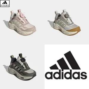 [아디다스키즈 판교] JR2145 JR2146 JR2147 클라이마웜 보아신발 키즈 다이얼신발 방한화 170-240 HPKK