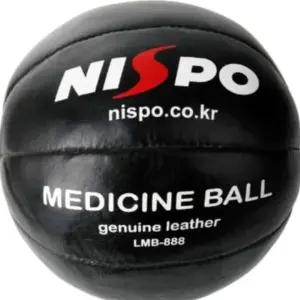 L02 중량볼 슬램볼 가죽 메디신볼 5KG 제로아이스크림
