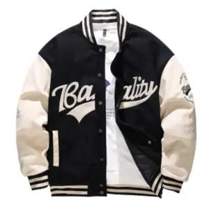 캐주얼 빈티지룩 오버핏 아우터 스웨이드 야구점퍼/ 남친룩 심플룩 이지스타일링