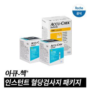 [아큐첵 공식 정품] 인스턴트 검사지100매+채혈침100T