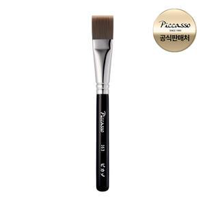 [피카소] 163 파운데이션