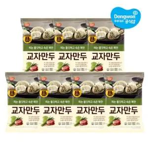 [동원] 개성 교자만두고기 600g x 7봉