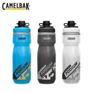 카멜백 2024 스포츠 자전거 물병 포디움 더트 시리즈 칠 620ml