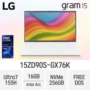 ND - LG전자 2024 그램15 / 15ZD90S-GX76K (DDR5 RAM 16GB / NVMe 256GB) / 코어울트라7-155H