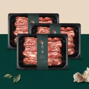호주산 LA갈비 1kg x 3팩