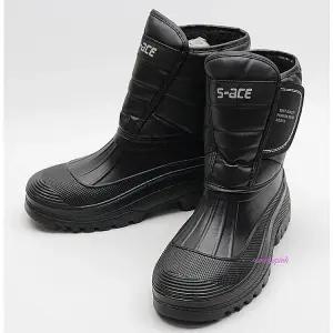 방한화 겨울 방수 부츠 오토바이 배달 남자 남성 신발 가벼운털 장화xcg731