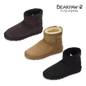 베어파우 베어파우 (BEARPAW) 여성 양털 어그부츠 ALYSSA DOUBLE FACE 3종 택1(K2136QD-W)