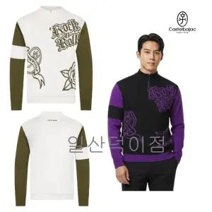 까스텔바작 골프 남자 반목 소매배색 방풍안감 겨울 울 니트 스웨터 DW-SW206