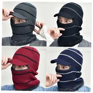 겨울 방한모자 바이저캡 목워머 일체형 니트 복면 마스크 등산 낚시 골프 스키 야외활동용