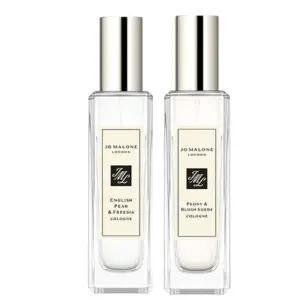 조말론 여성 향수 코롱 듀오 선물 세트 생일 30ml