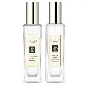 조말론 코롱 향수 퍼퓸 듀오 선물 세트 기념 30ml