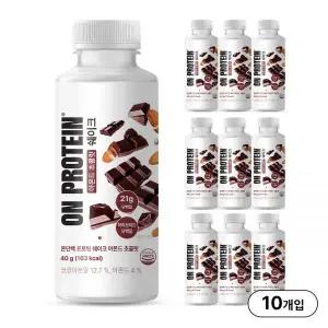 온단백 프로틴쉐이크 아몬드 초콜릿 단백질쉐이크 10개 40g