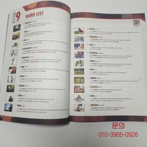 영어 단어 4000개: 필수 영어 레벨 1-6 IELTS SAT 핵심 단어 영어 어휘집 6권