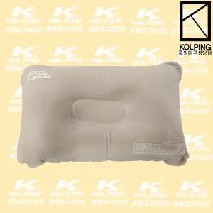 [콜핑] 사각에어베개 휴대용 캠핑 에어베게 에어배게 (KFA3909U)