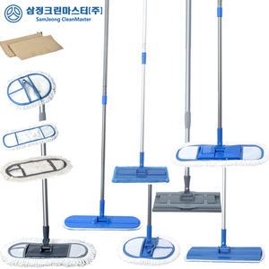 초극세사 밀대걸레 방걸레 청소기 물걸레 바닥청소
