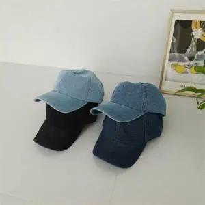 [셀러허브]여자 솔리드 데님볼캡 그런지 남자 모자 (S8169478)