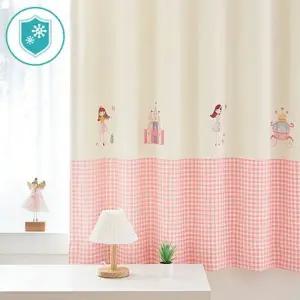 [텐바이텐][맞춤]프린세스 키즈 항균 암막 커튼 여자아이방 공주커튼