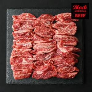 [손질완료] 미국산 블랙앵거스 갈비살 소갈비살 늑간살 600/800g