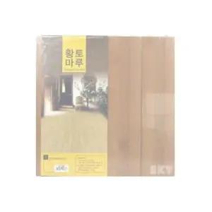 매트 거실매트 대나무 셀프매트 조립식 조립매트 마루 (WFGTMNP)