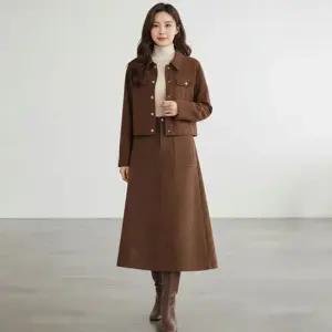 코듀로이 자켓 스커트 세트_RD3OP016