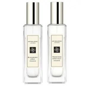 조말론 코롱 향수 듀오 여성 남성 선물 세트 30ml