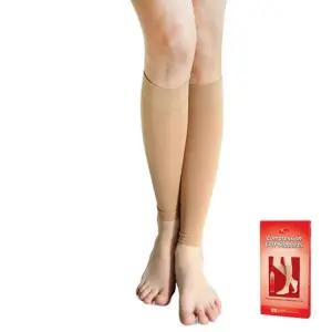 의료용 렉스타 압박스타킹 종아리형 고강압 30-40MMHG 610