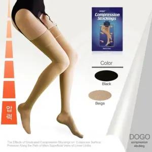 의료용 렉스타 압박스타킹 밴드형 발막힘 무실리콘 20-30MMHG 204