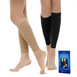 의료용 렉스타 압박스타킹 종아리형 불투명 타이즈재질 20-30MMHG 505