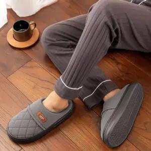 남성 푹신한 방한 실내화 1P 사무실 겨울 슬리퍼 실외