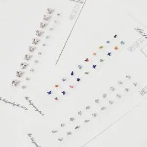 늘이랑 붙이는 귀꾸 스티커 귀걸이 귀 안뚫는 페이크 피어싱 지압 패치 귀침 귀찌 이혈