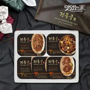 CJ단독)경복궁 마음을 전하는 선물세트 양념불고기+소갈비찜+칼집LA갈비+한우떡갈비2팩)