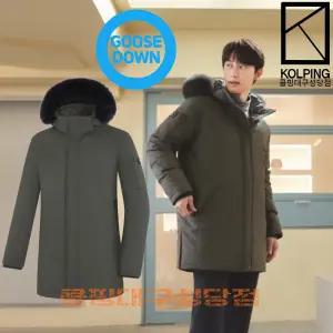 [콜핑] 코스크 남성 겨울 중기장 헤비 구스다운자켓 거위털털패딩 (KUO8576M)
