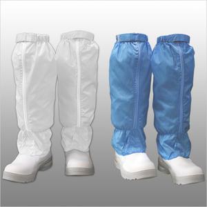 제전안전화/안전부츠 / 크린룸 실내화 / 방진화 / 정전기방지용