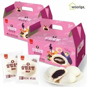 [삼립] 단팥 호빵 90g 10개입 2박스 (총20개)