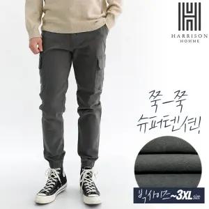 양기모 면 카고 반밴딩 조거 팬츠 NGD1114