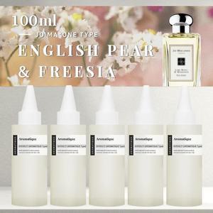 잉글리쉬 페어 앤 프리지아 프래그런스 오일-100ml 조말론 type 코스메틱등급 디퓨저 향수 석고방향제 리필
