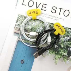 홀더 메모 타원형 이름표 노랑 케이블 네임택전선 1P (WFGT9W6)