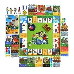 가족경제보드게임 보석수집탐험대 부루마블 어린이선물 재미있는