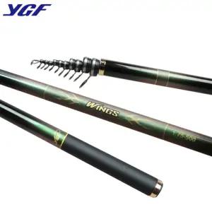 영규 윙스 2.5-500 갯바위 릴낚시대 바다 양어장 낚시터