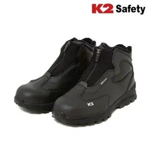 작업화 케이투세이프티 지퍼안전화 방한안전화 방한화