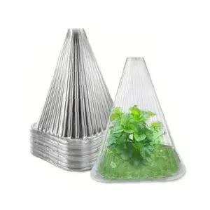 어린 모종 온실 커버 사각 20x18cm (투명 10개셋트)