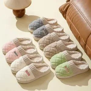 따뜻한 앞막힌 실내화 플리스 슬리퍼 사무실 겨울 용