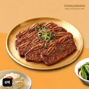 [NS홈쇼핑]변미자 용지봉 양념LA갈비 6팩[35670616]