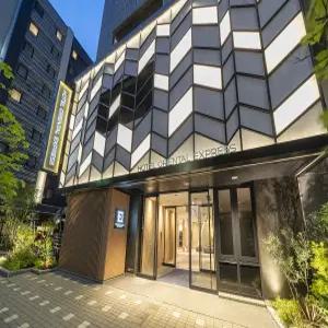 [일본/후쿠오카 호텔예약] 호텔 오리엔탈 익스프레스 후쿠오카 텐진(Hotel Oriental Express Fukuoka Tenjin)호텔검색,호텔가격