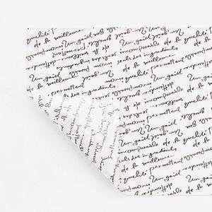 [해피팩](OP) 영문 유산지 (다크초코) 제빵 베이커리 노루지 식품 포장지 500장